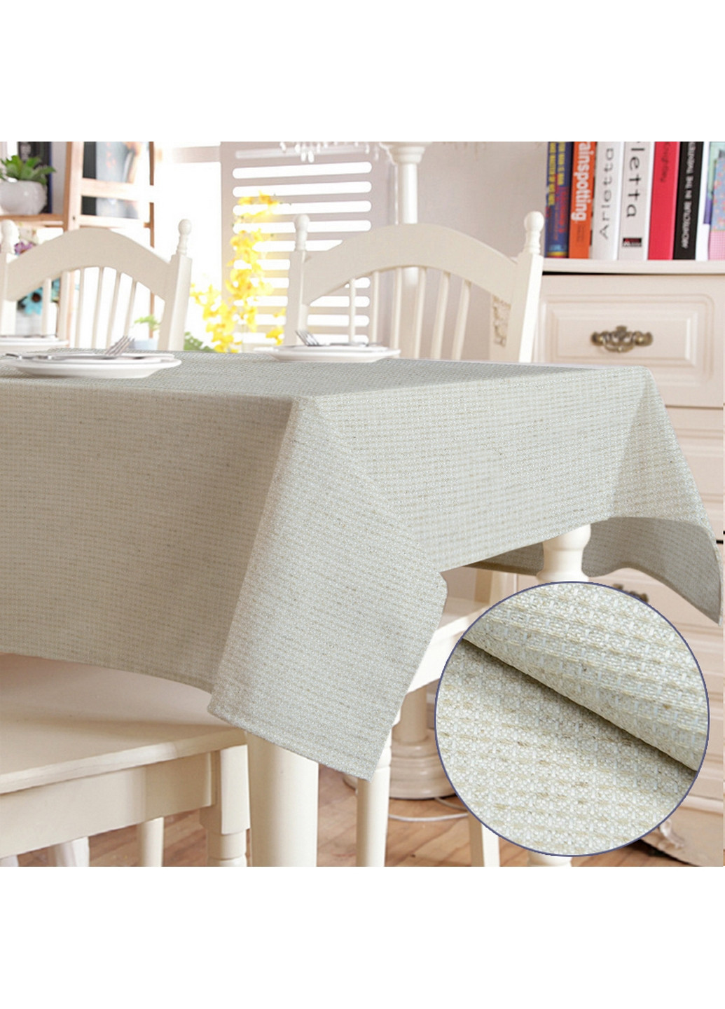 Скатертина вологовідштовхувальна 140x300 см Time Textile (262084096)