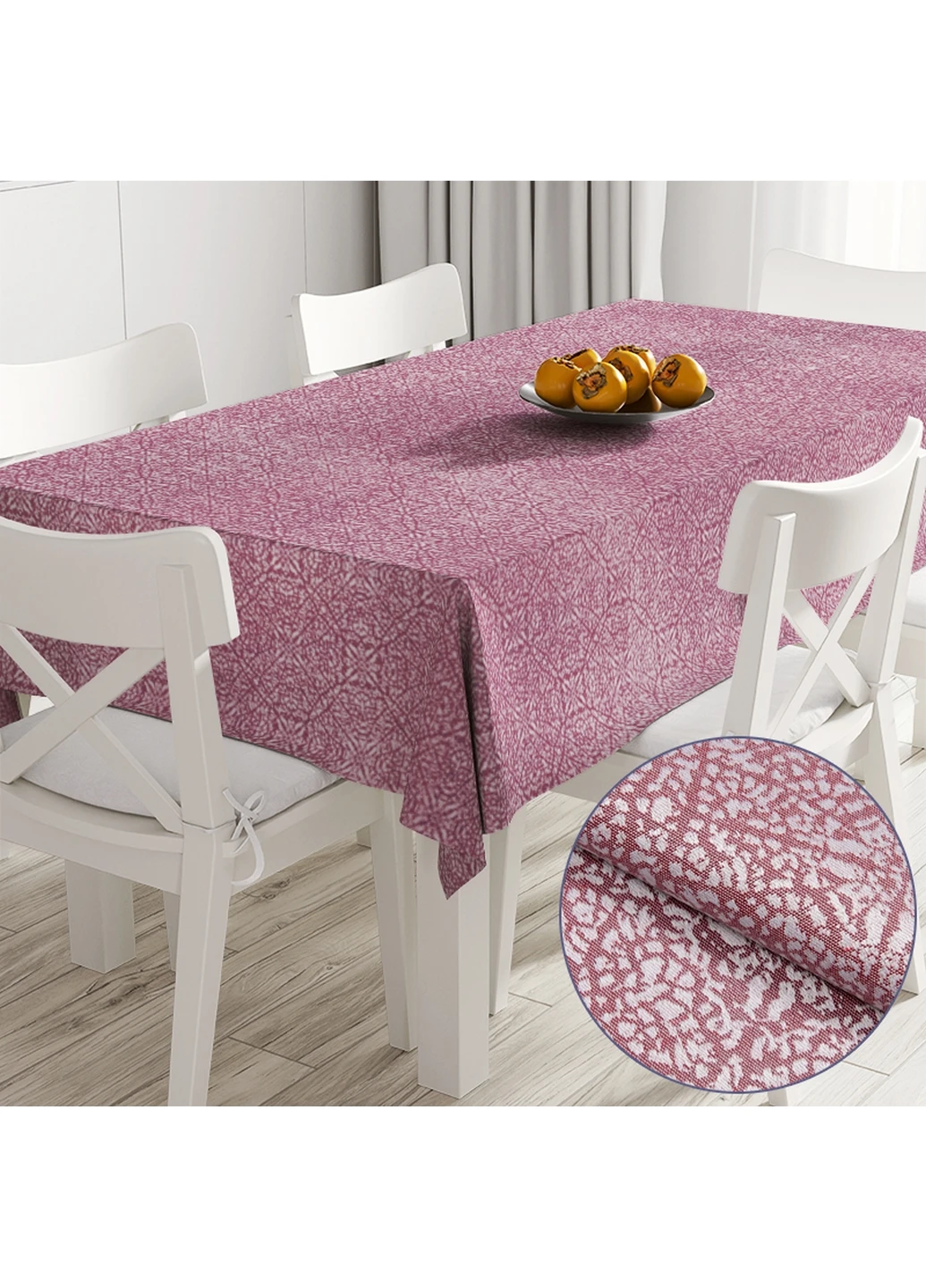 Скатерть влагоотталкивающая 140x180 см Time Textile (262083752)