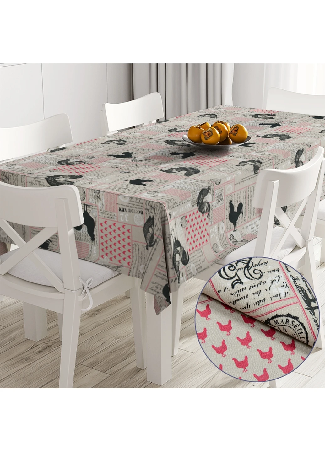 Скатертина вологовідштовхувальна 140x180 см Time Textile (262083601)