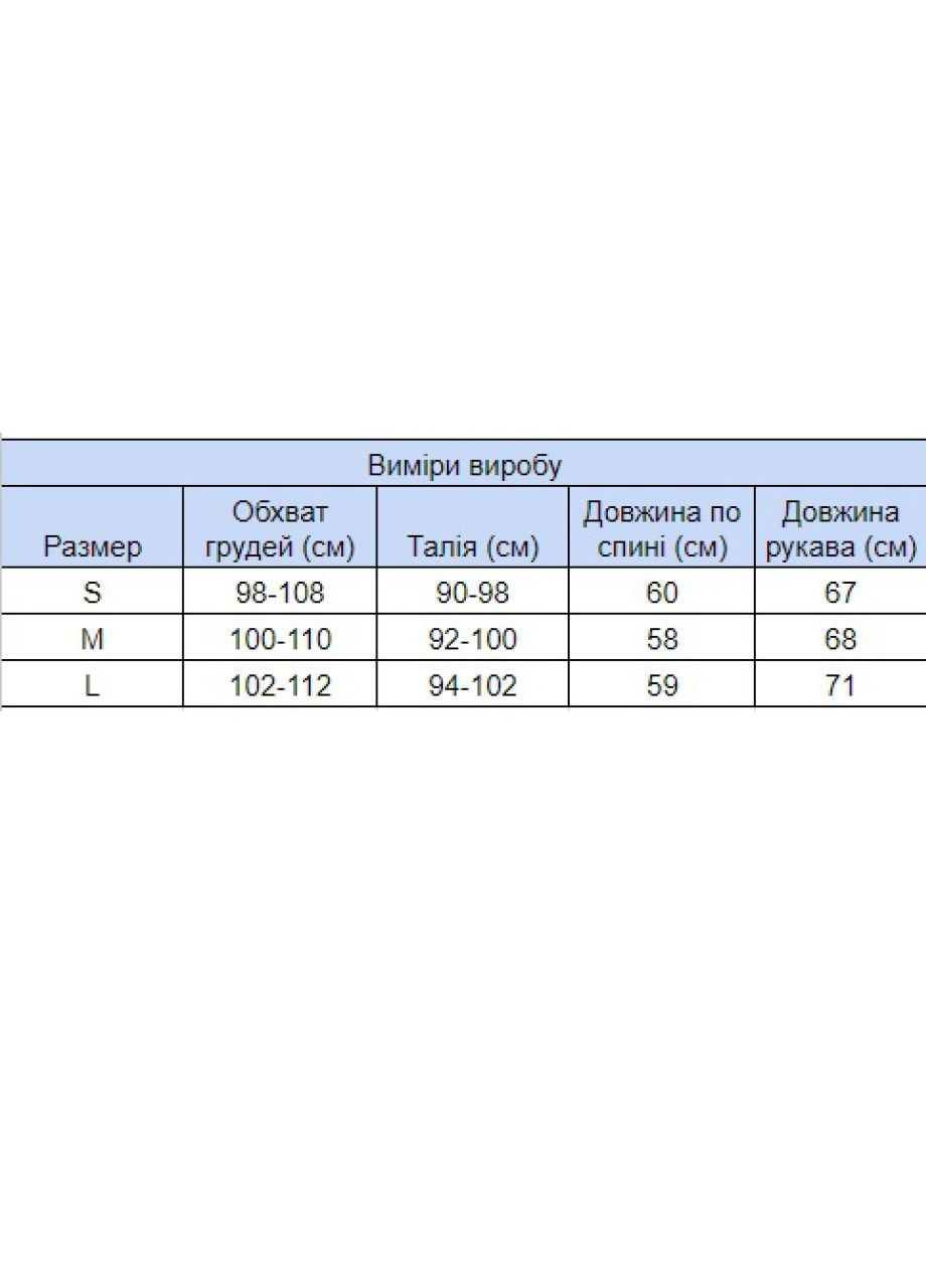 Молочный зимний свитер женский молочный на молнии новогодний принт Pulltonic Приталенная