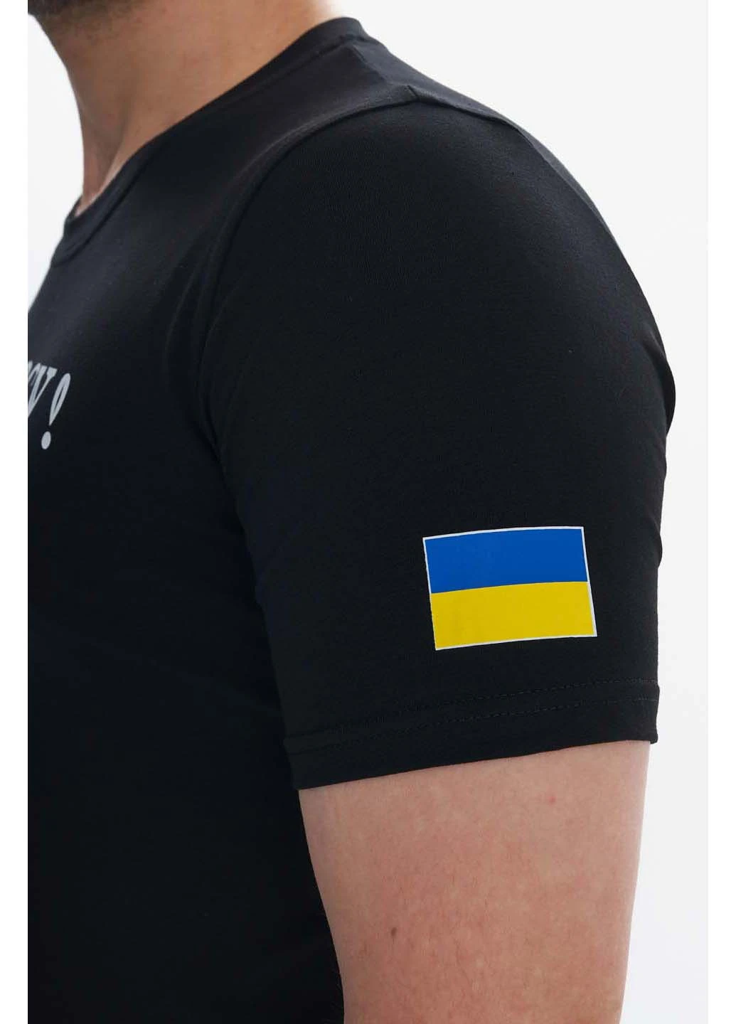 Чорна футболка Intruder