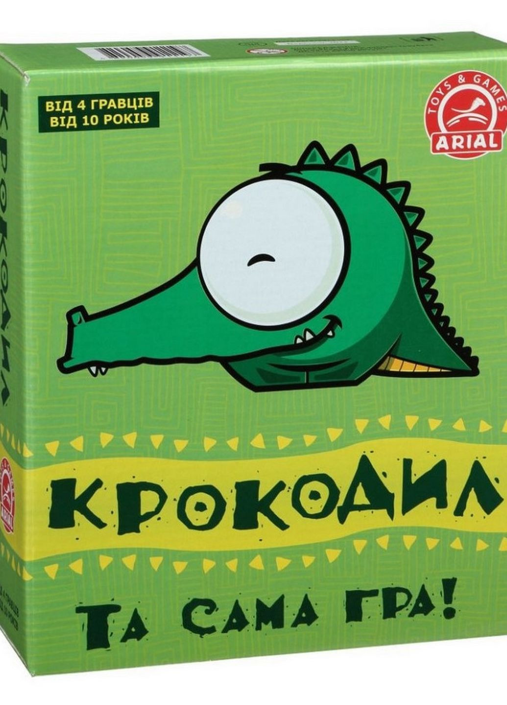 Настольная игра Крокодил 911197-UKR Укр Arial (262085412)