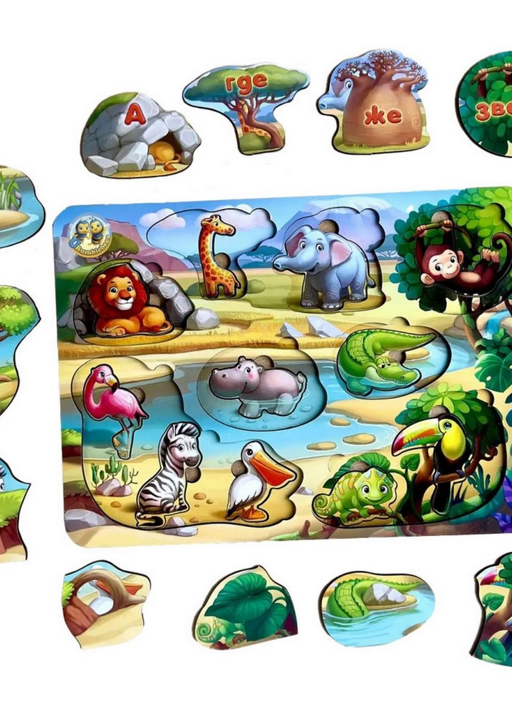 Деревянная настольная игра "А где звери?" (ПСД175) PSD175 сортер-вкладыш Ubumblebees (262085545)