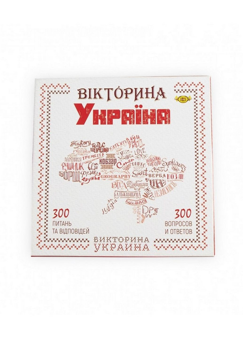 Настольная игра "Викторина Украина" MKL1003 Мастер (262085485)