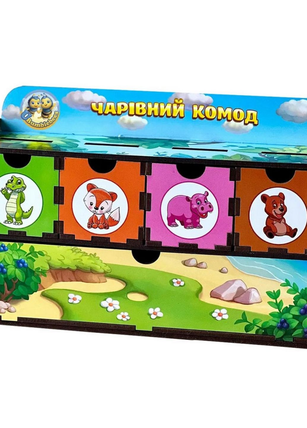 Деревянная настольная игра "Животные" (ПСД011) PSD011 сортер-комодик Ubumblebees (262085518)