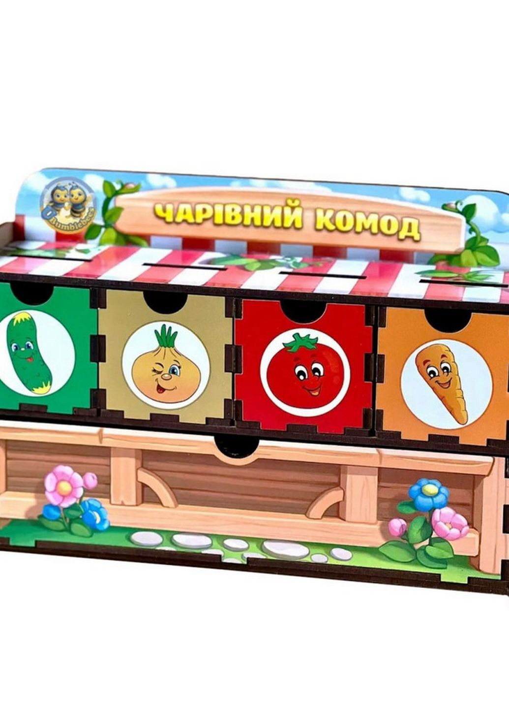 Дерев'яна настільна гра "Овочі -2" (ПСД008) PSD008 сортер-комодик Ubumblebees (262085513)