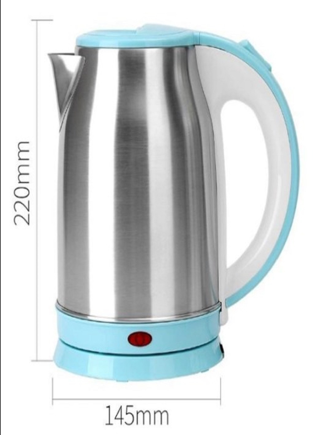 Електрочайник дисковий із нержавіючої сталі R.7830 чайник 2,0 л Блакитний RAF (262085856)