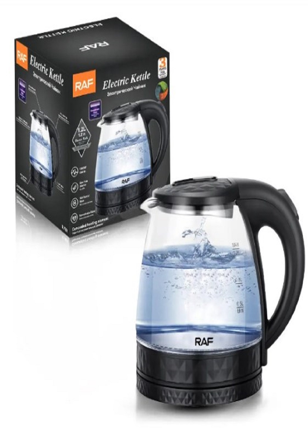 Електрочайник скляний 7861 чайник дисковий чорний RAF (262086447)