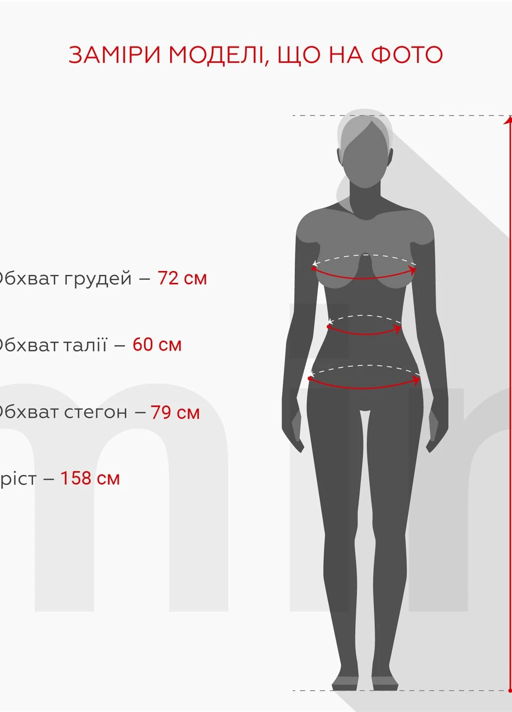 Штани палаццо Viollen (262303036)