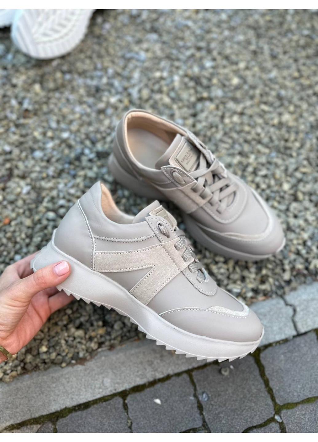 Женские кожаные кроссовки 36 VZUTIK бежевые демисезоны (262374740)