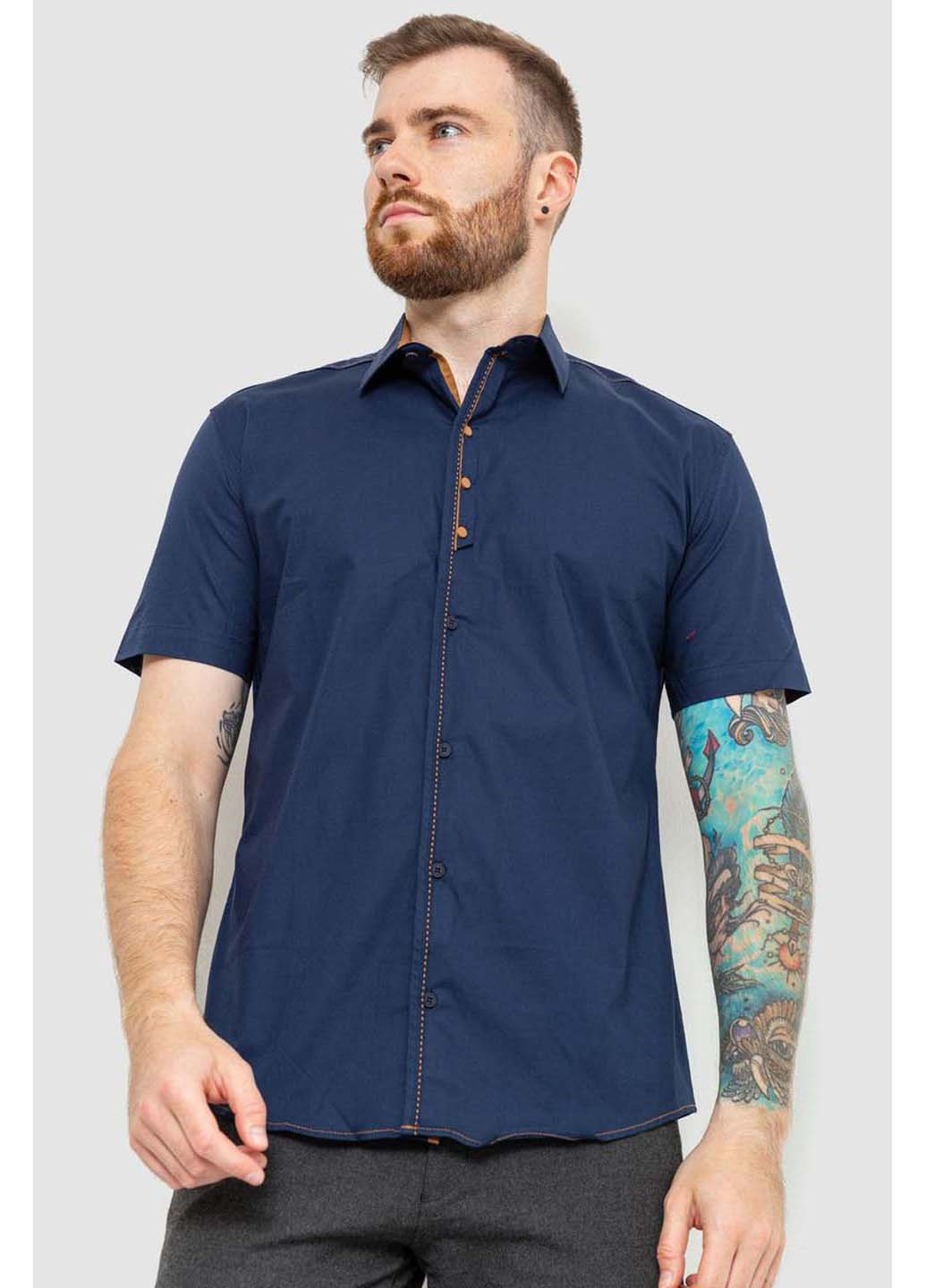 Темно-синяя кэжуал рубашка Ager
