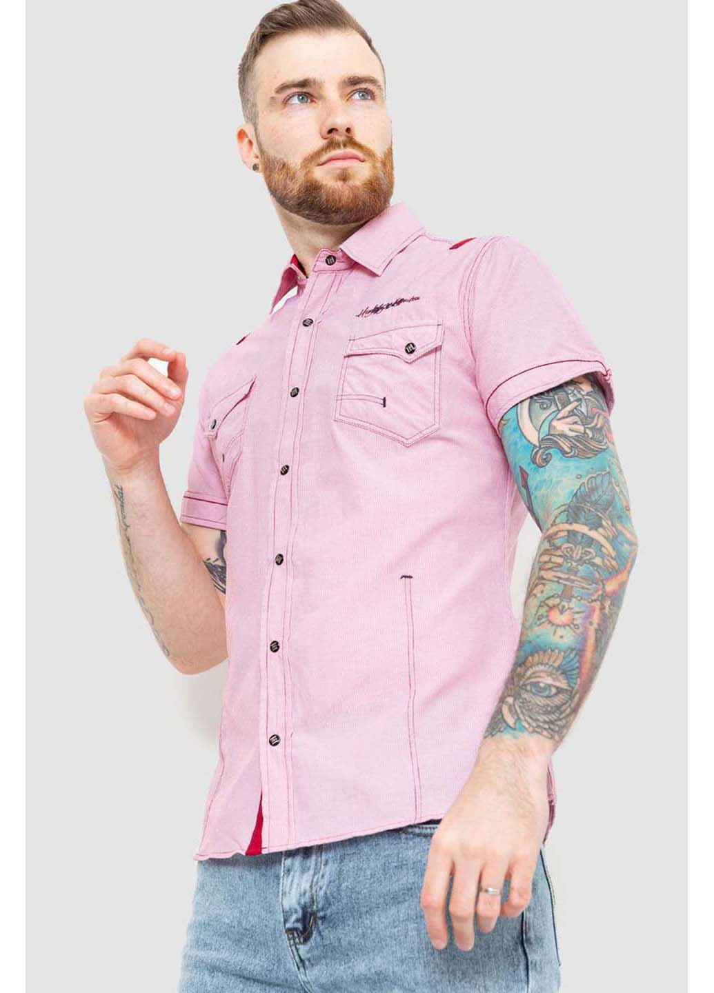 Розовая кэжуал рубашка Ager