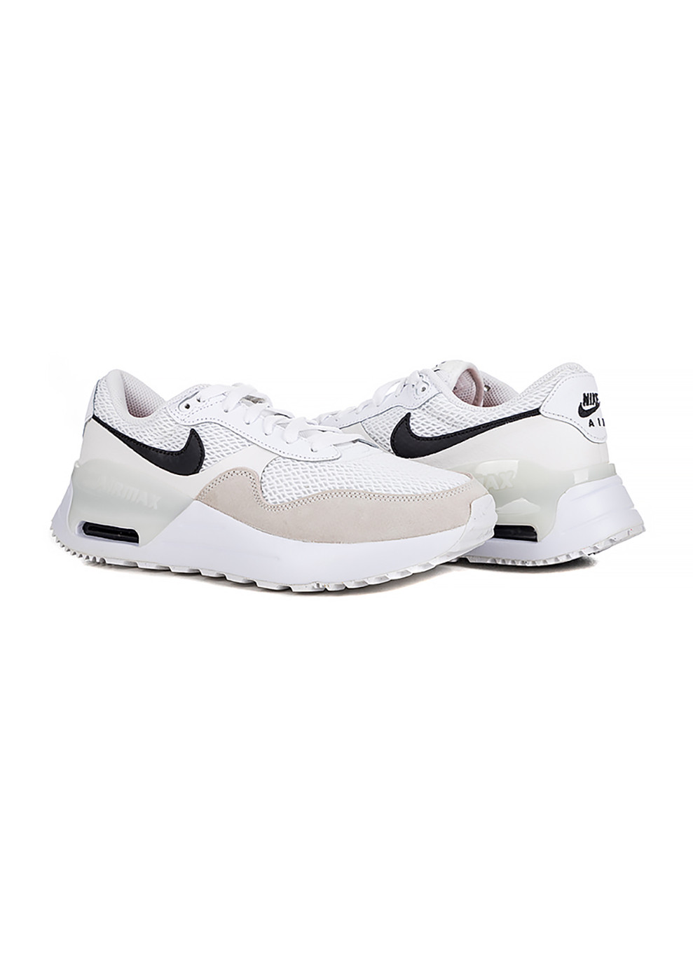 Белые демисезонные женские кроссовки air max systm белый Nike