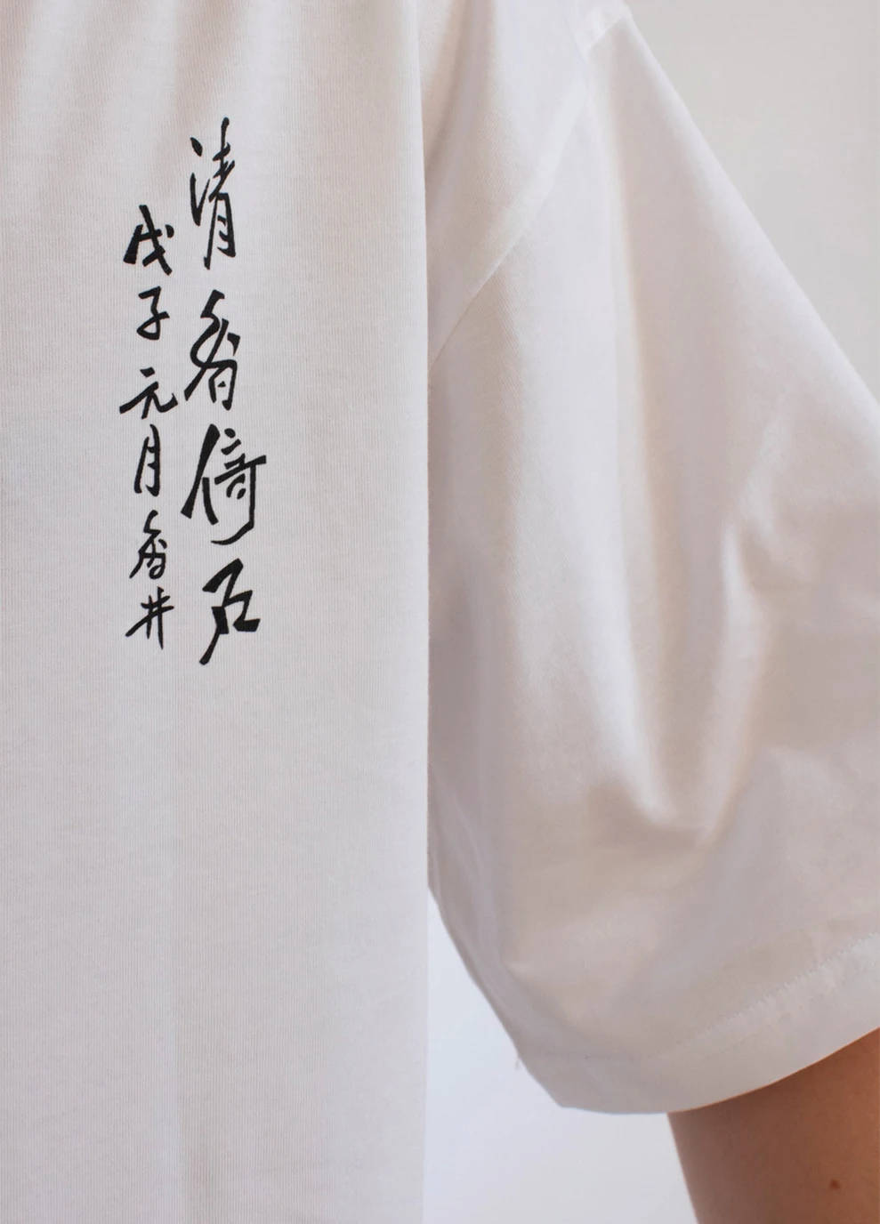 Комбинированная футболка cherry blossoms white No Brand