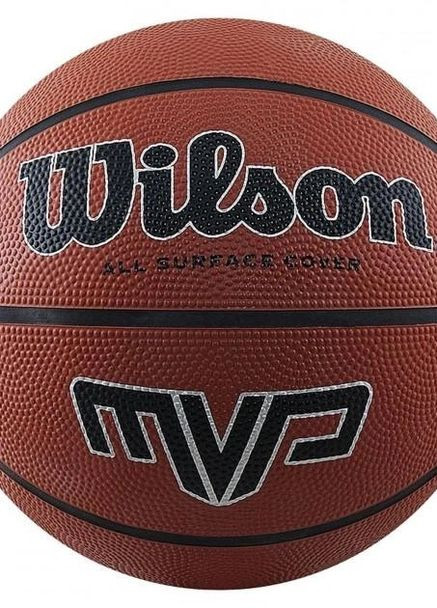 Баскетбольный Мяч MVP 275 brown size 5 Wilson (262600413)