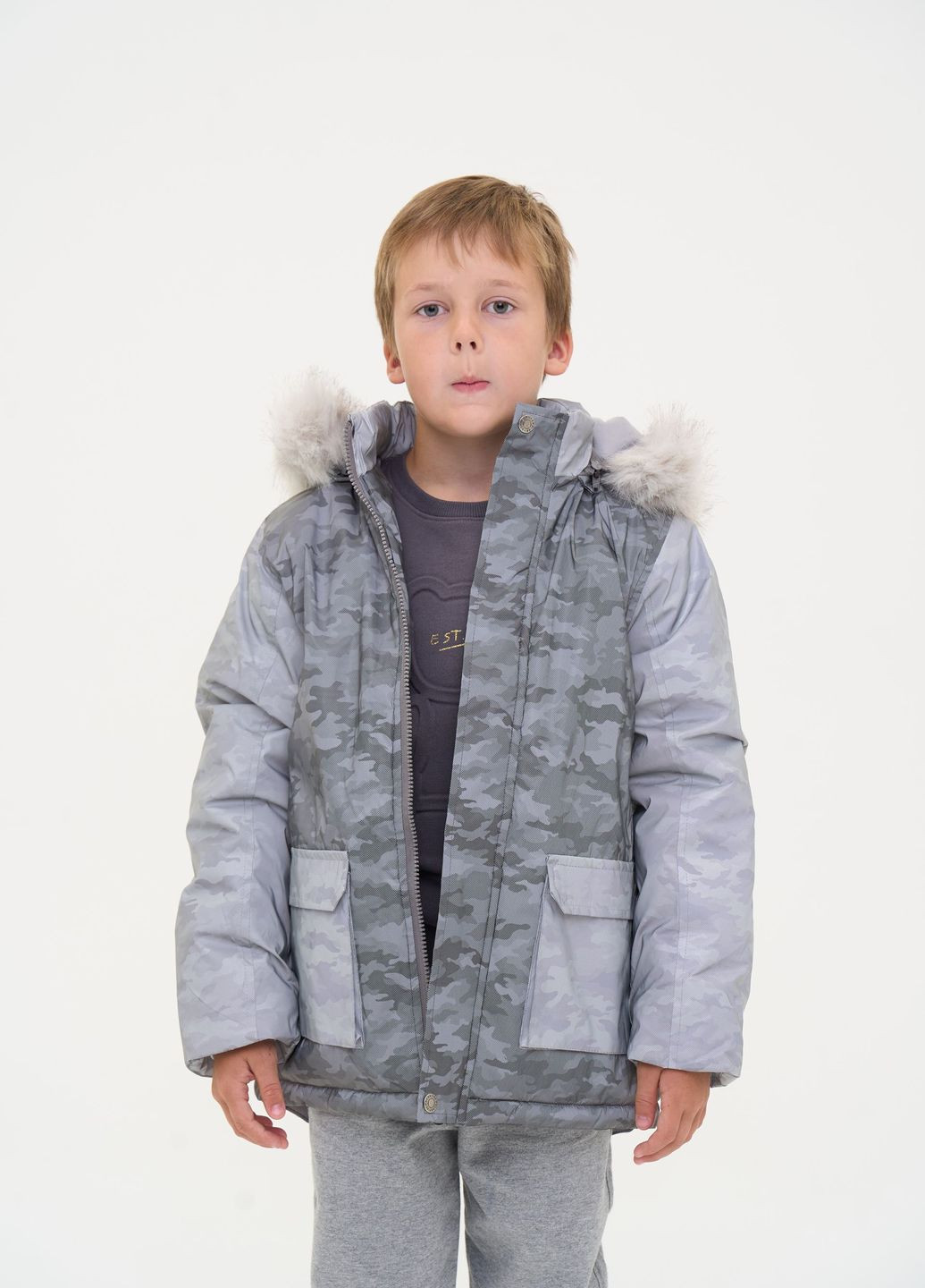 Сіра зимня тепла дитяча куртка з хутряним капюшоном, сірий камуфляж Yumster