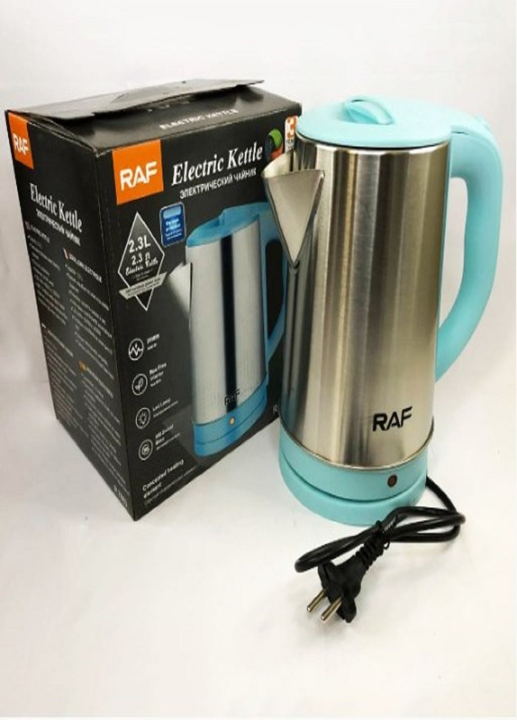 Електрочайник із нержавіючої сталі 2,3л 2000Вт R7883 Блакитний RAF (262448835)