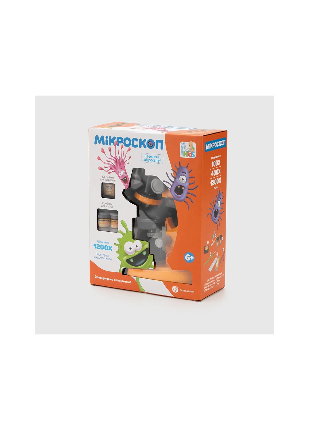 Микроскоп детский SK0026ABCD на батарейках No Brand (262448286)