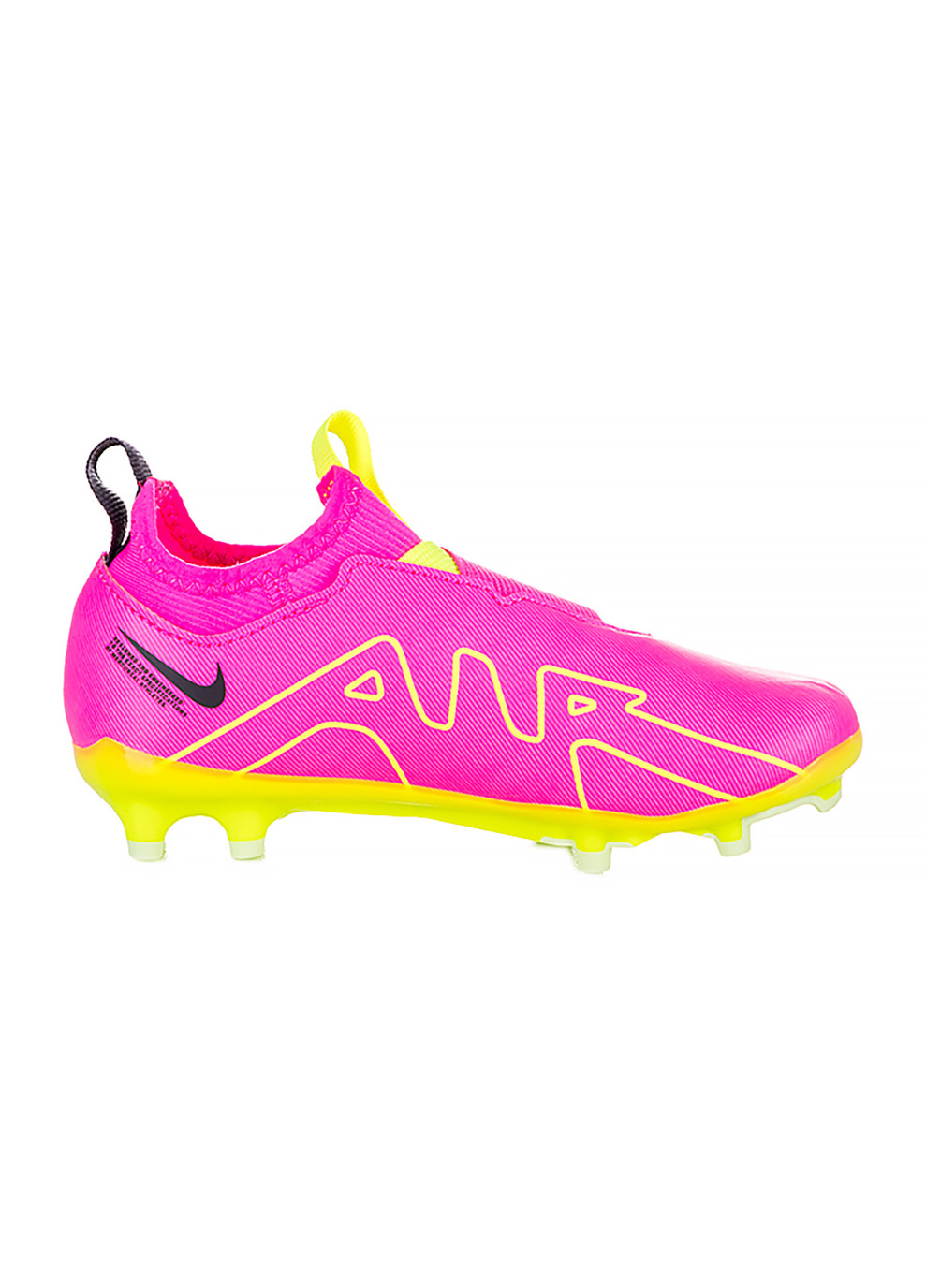 Розовые ские бутсы jr zoom vapor 15 academy fg/mg розовый Nike