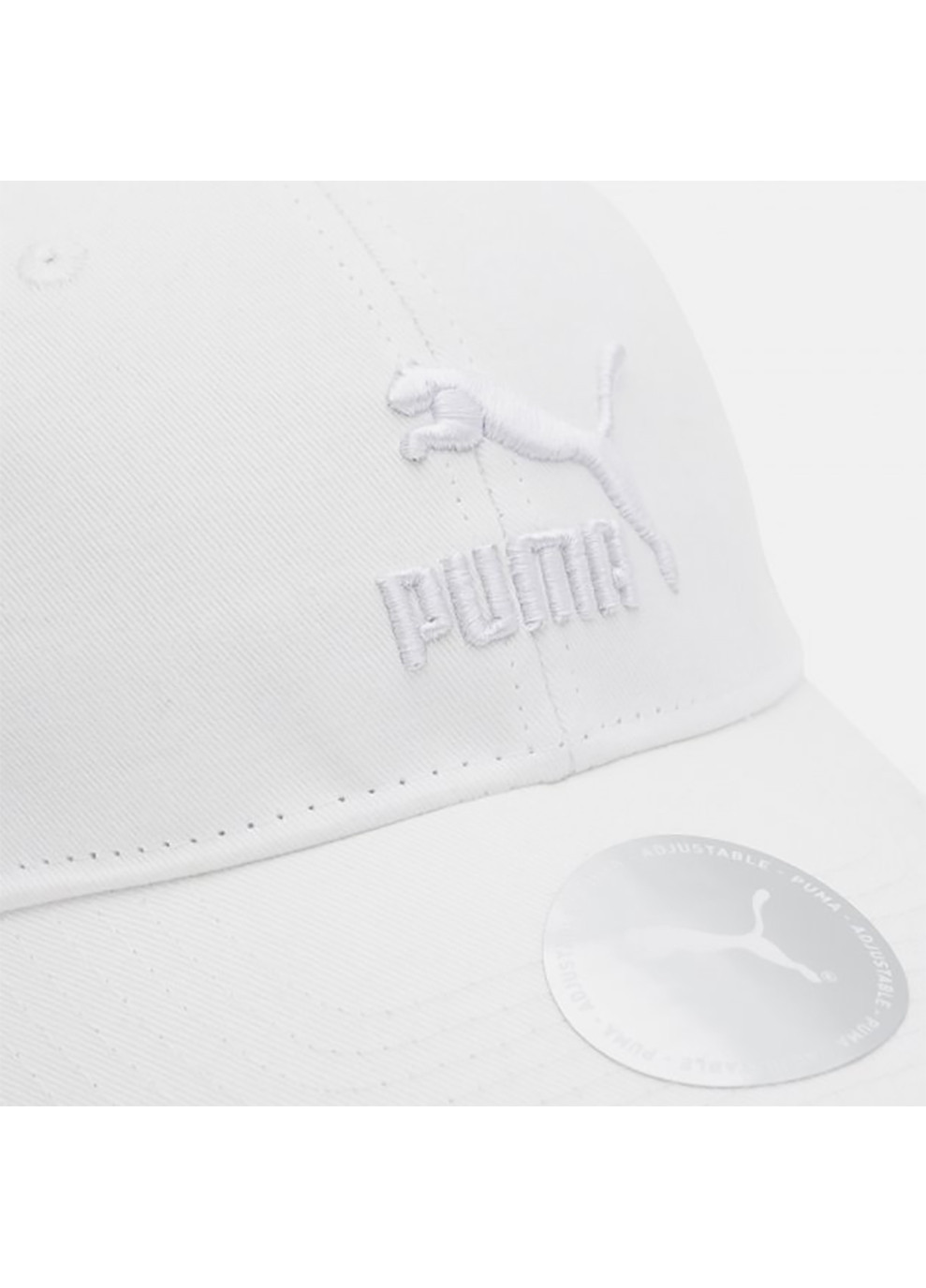 Кепка Archive Logo BB Cap Белый Puma (262450504)