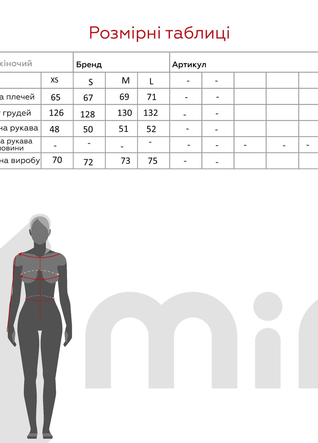 Толстовка JOGGY (262596448)