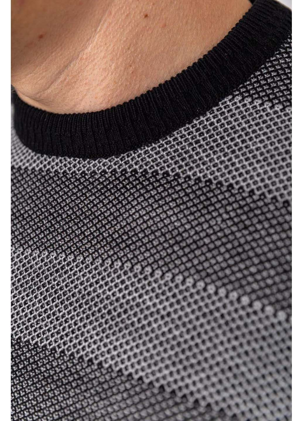 Чорно-білий светр Ager