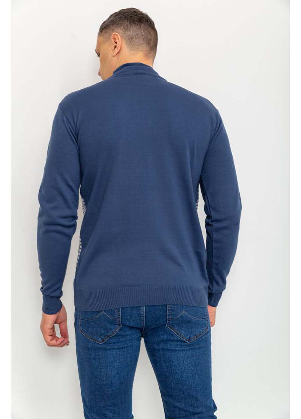 Синий свитер Ager