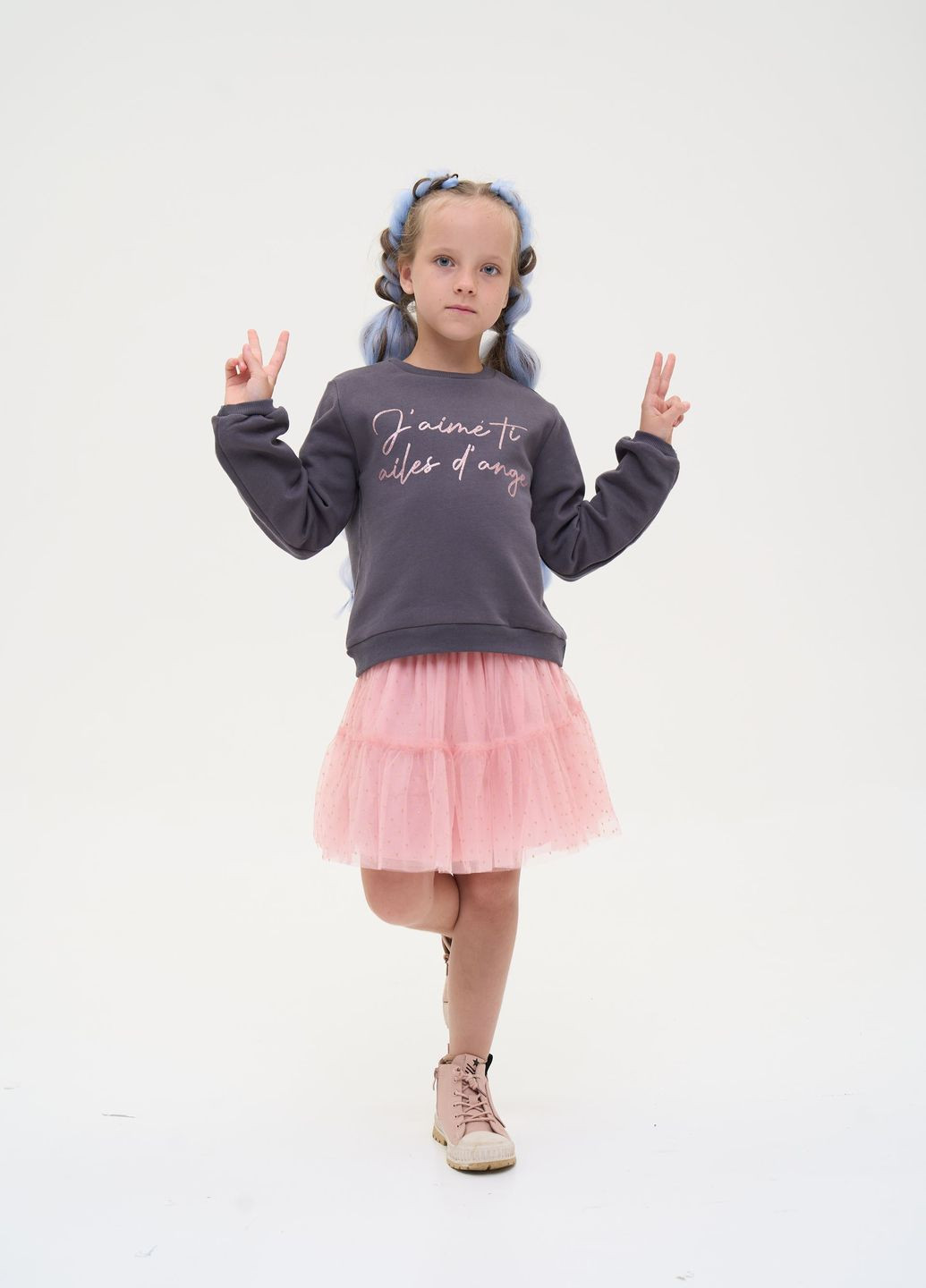 Yumster світшот утеплений із принтом "j'aime" сірий напис сірий повсякденний бавовна