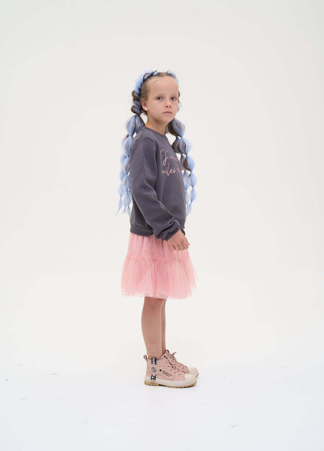 Yumster світшот утеплений із принтом "j'aime" сірий напис сірий повсякденний бавовна