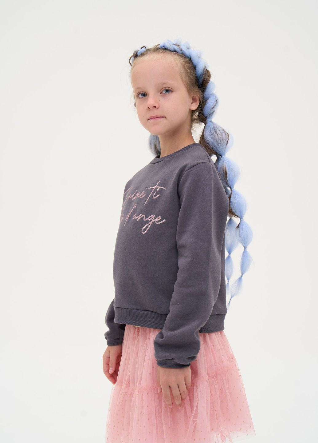 Yumster світшот утеплений із принтом "j'aime" сірий напис сірий повсякденний бавовна