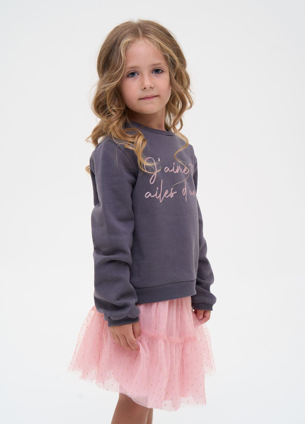 Серый демисезонный комплект для девочки - серый свитшот и розовая юбка юбочный Yumster