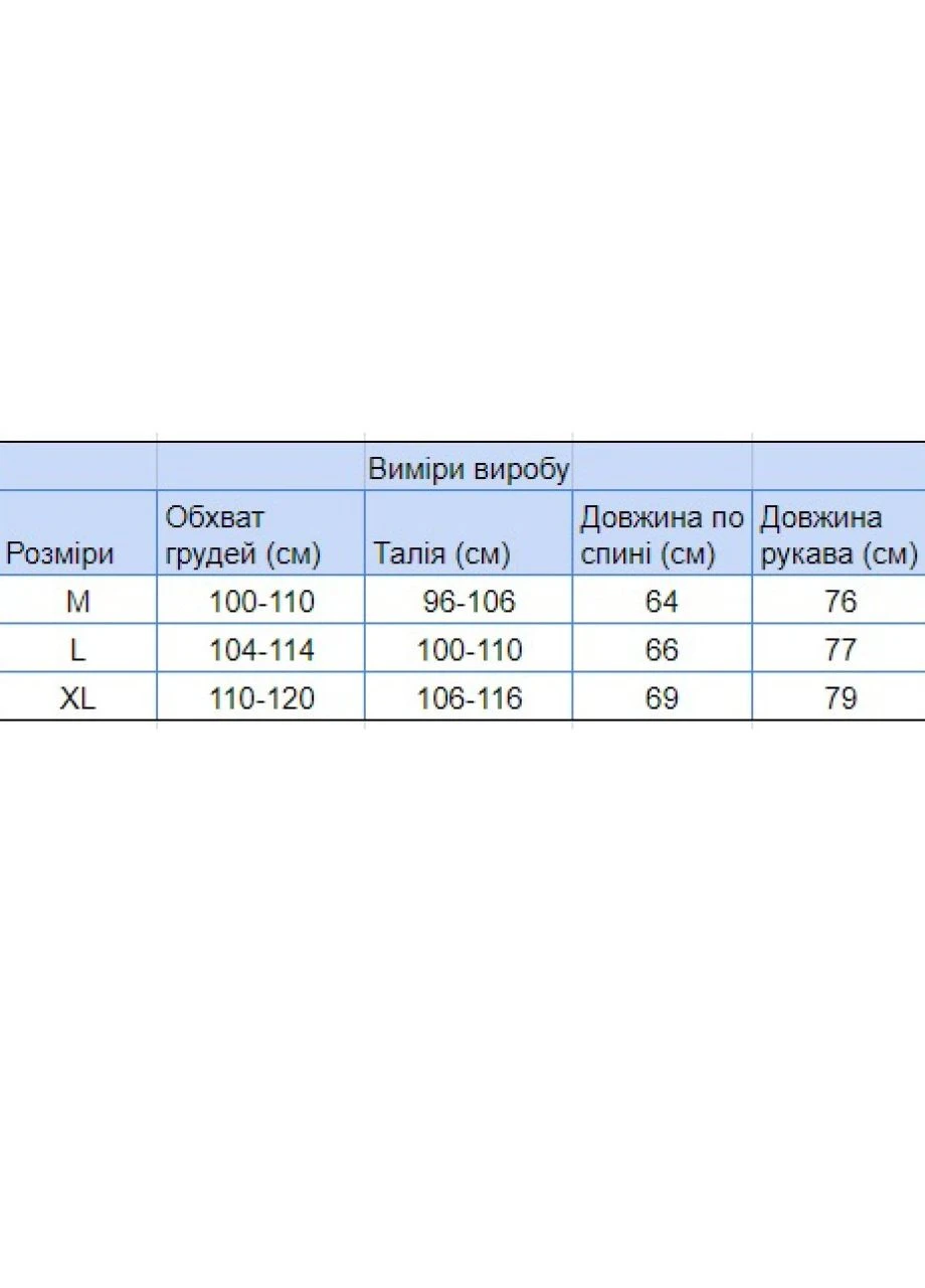 Темно-синій зимовий светр чоловічий темно-синій вовняний з горлом Pulltonic Прямой