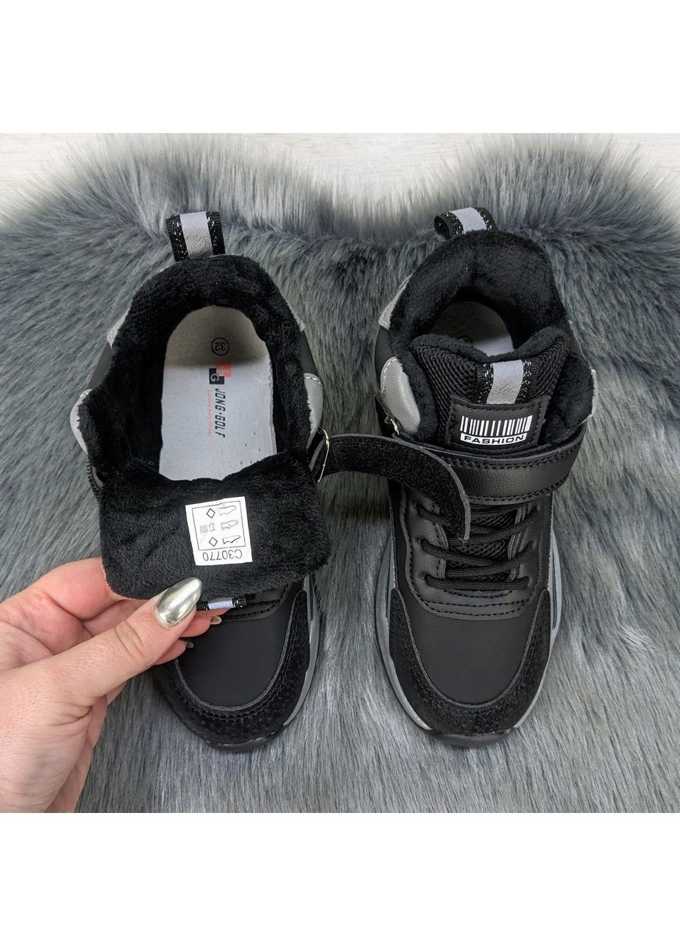 Черные повседневные осенние ботинки детские демисезонные для мальчика Jong Golf