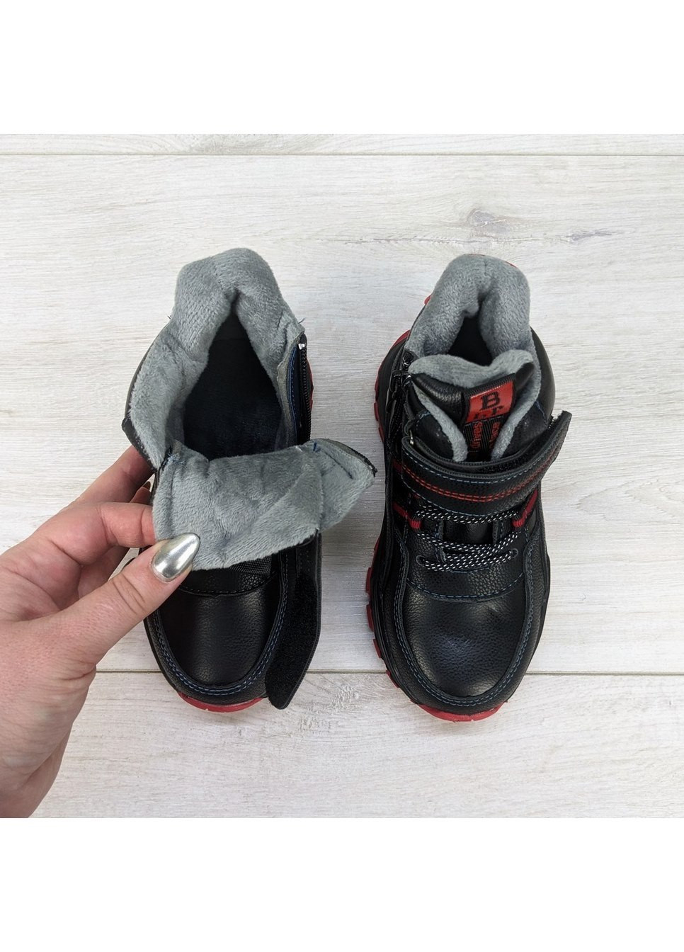 Черные повседневные осенние ботинки детские демисезонные для мальчика MLV