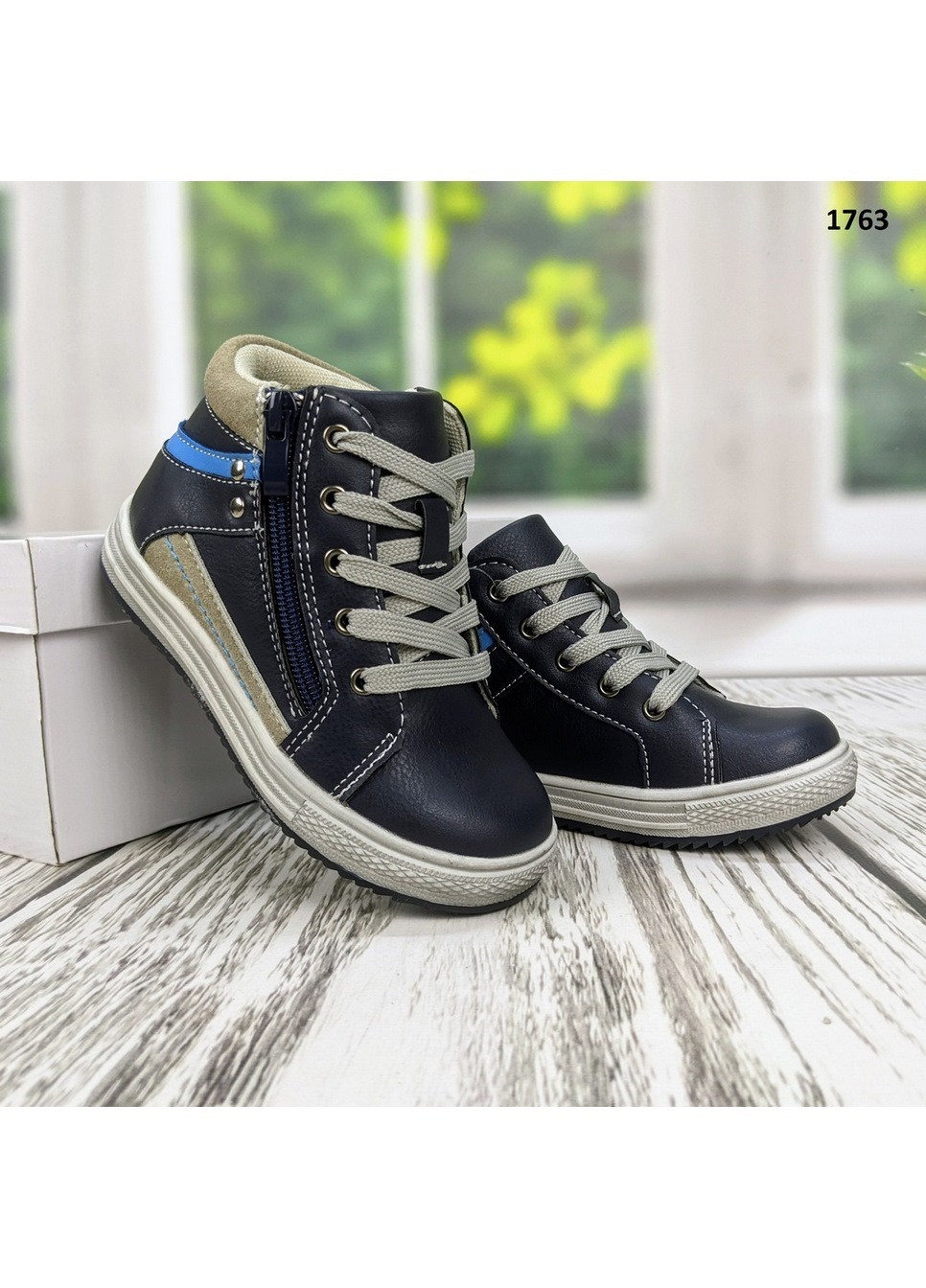 Синие повседневные осенние ботинки детские демисезонные для мальчика С.Луч