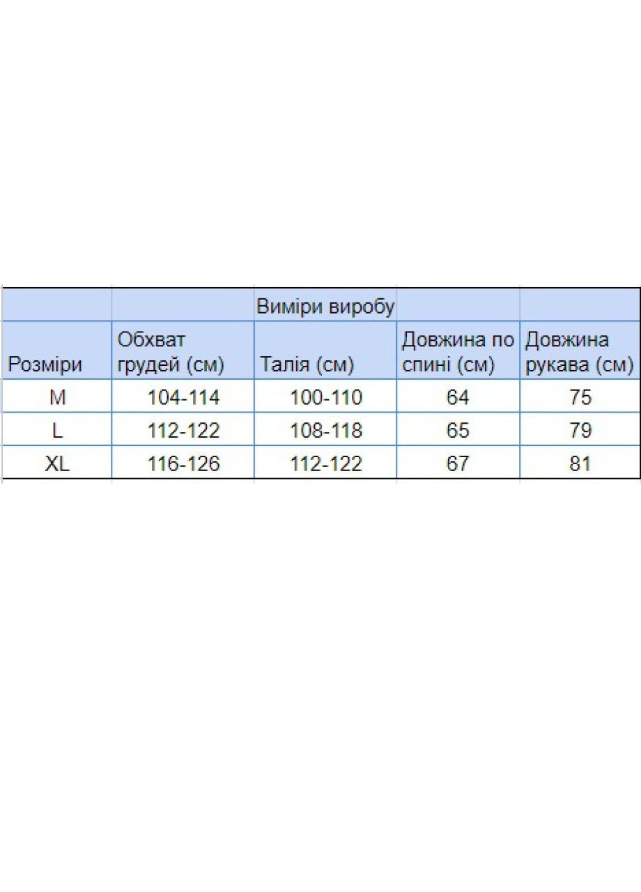 Белый зимний свитер женский белый зимний с волками на молнии Pulltonic Прямая