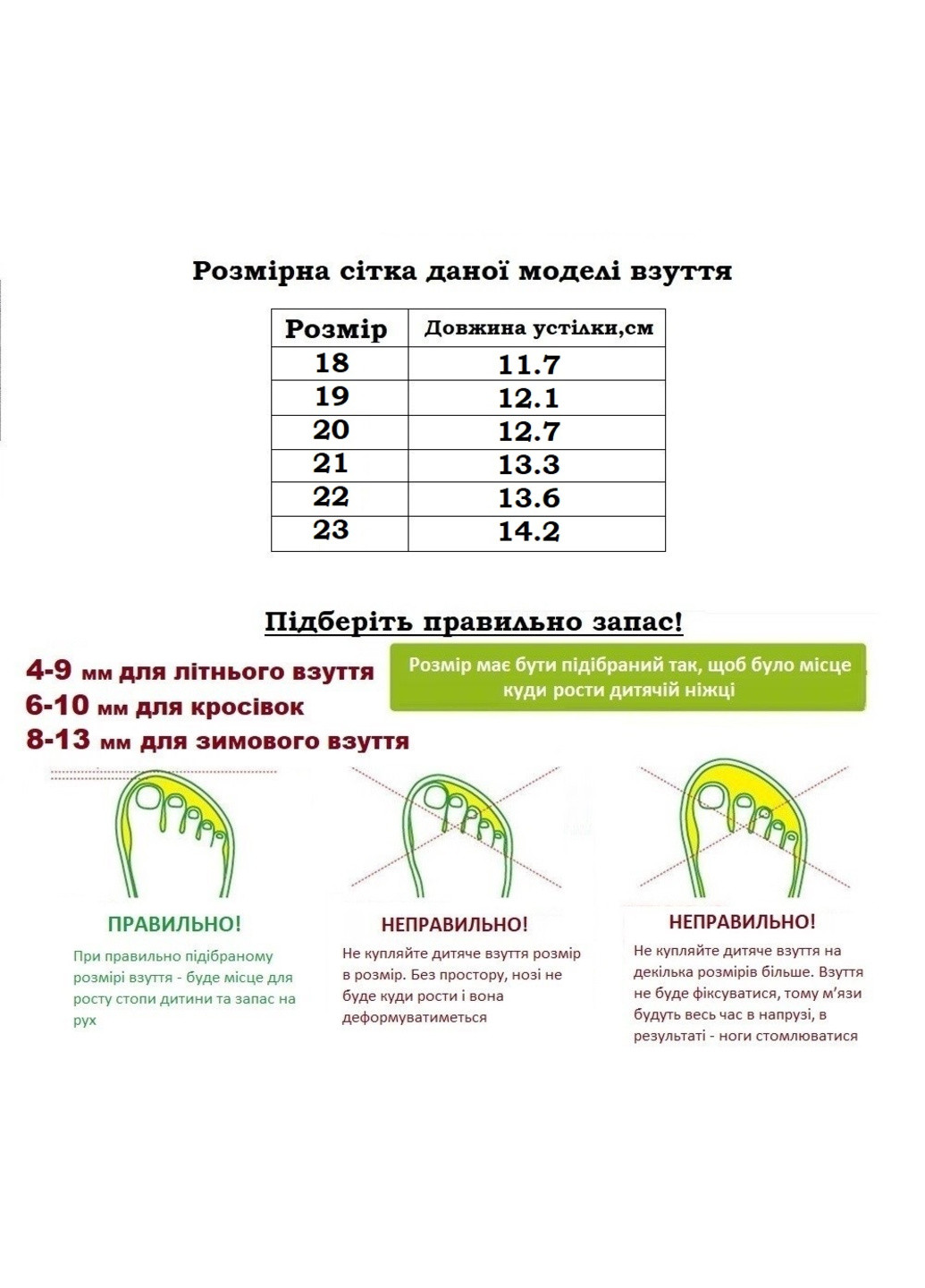 Розовые повседневные осенние демисезонные ботинки BBT