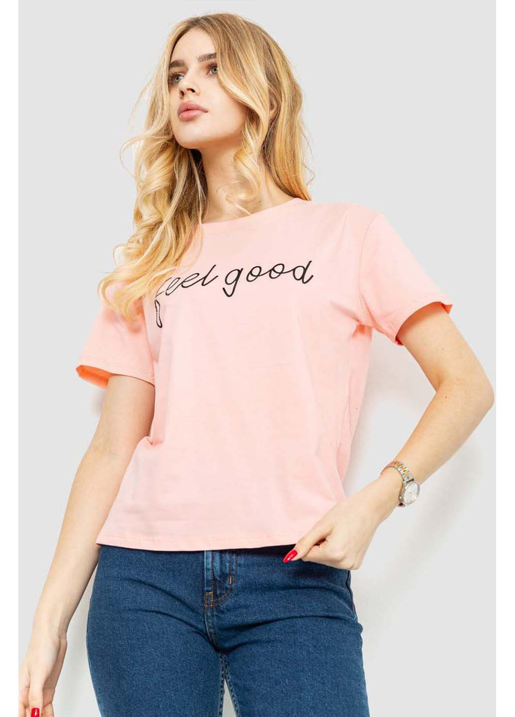 Розовая летняя футболка Ager