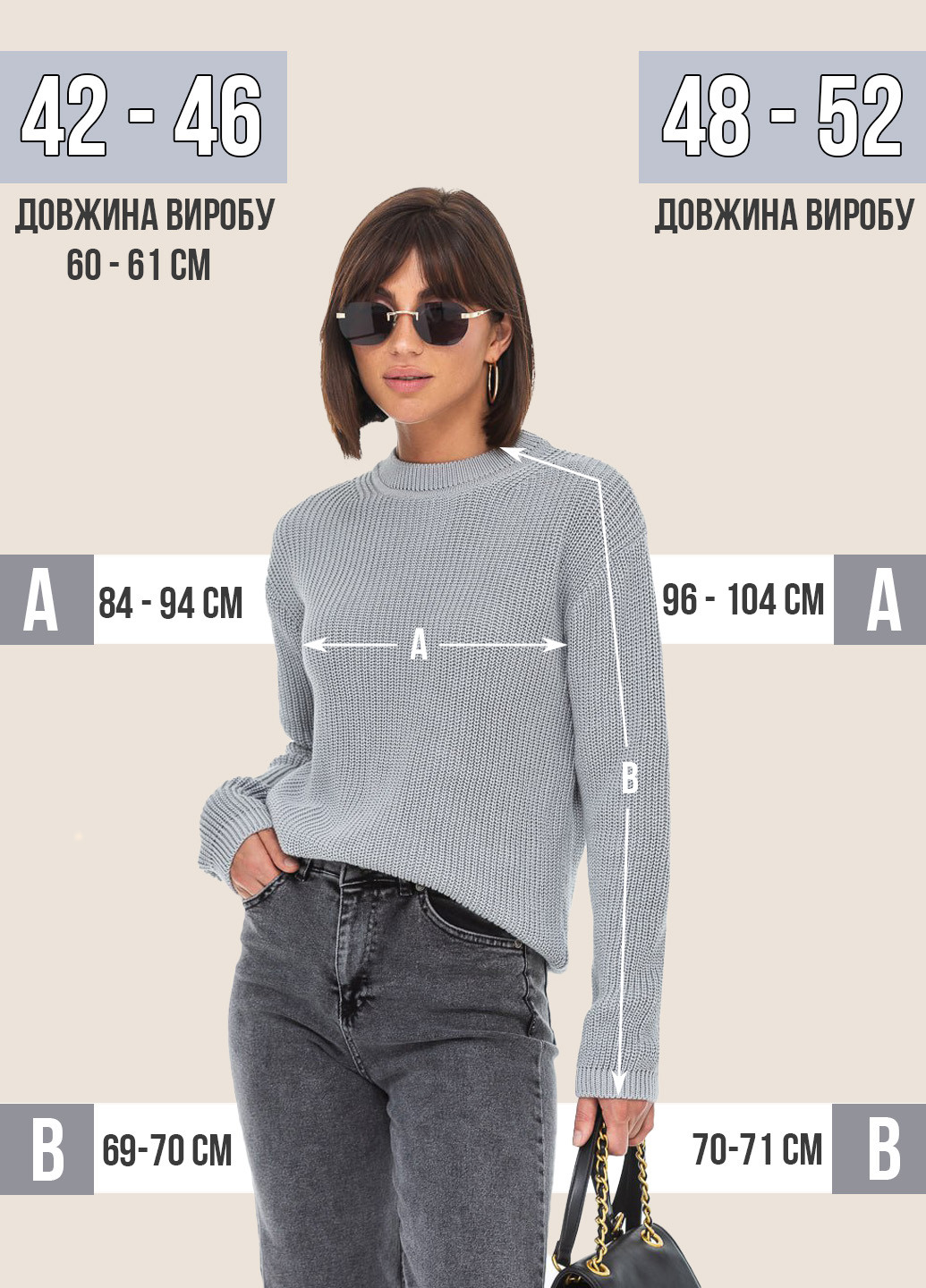 Синій бавовняний жіночий светр SVTR