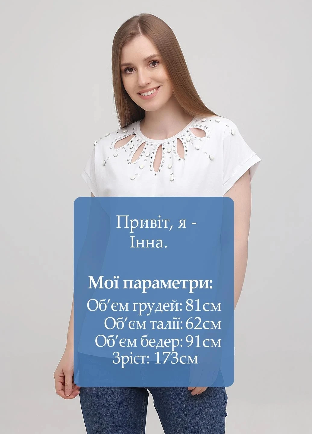 Футболка Monte Cervino - (262983933)