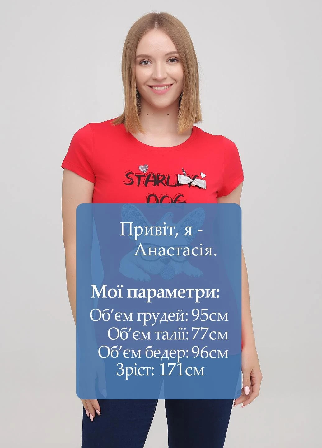 Футболка Monte Cervino - (262983923)