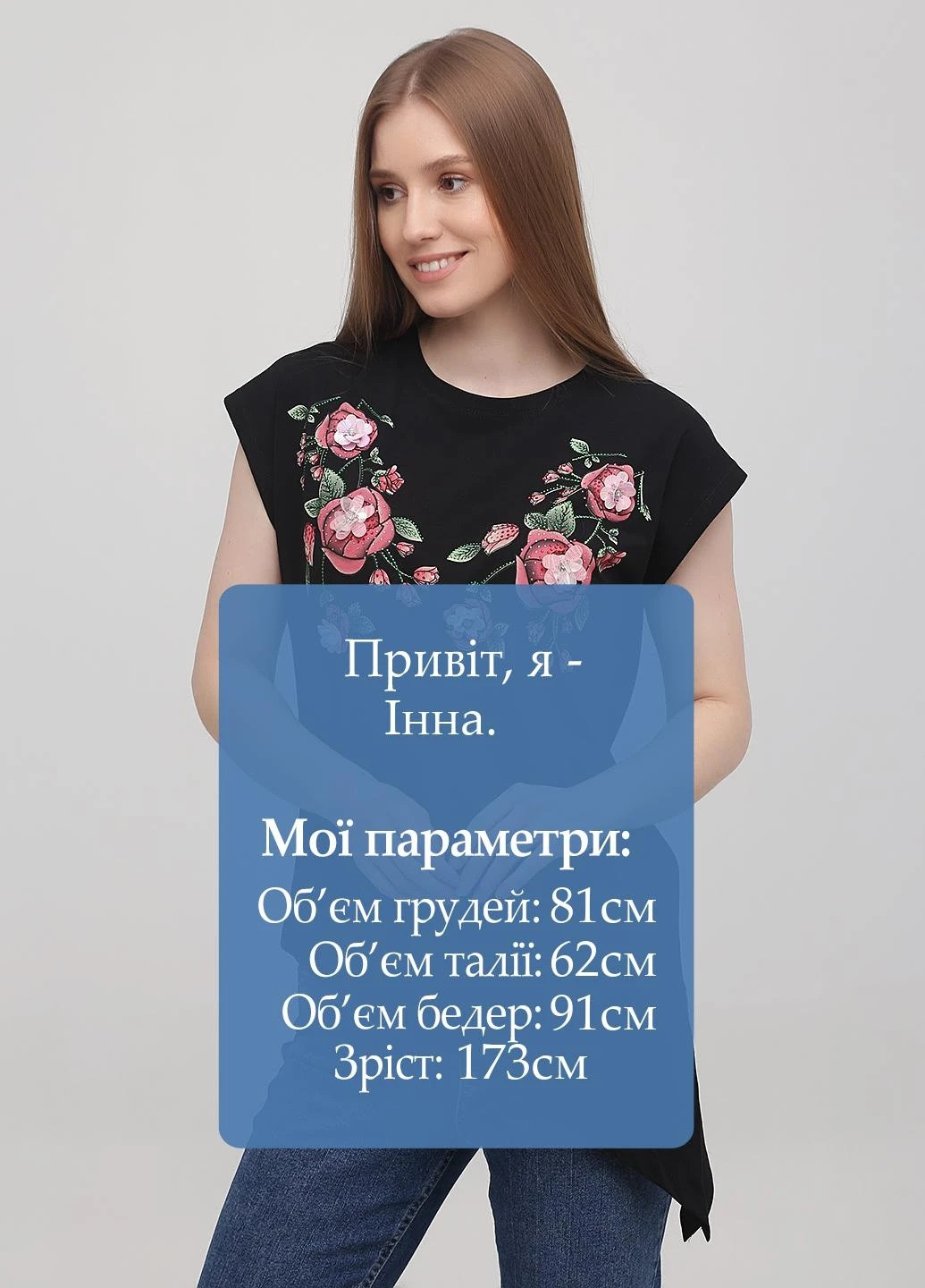 Футболка Monte Cervino - (262983917)