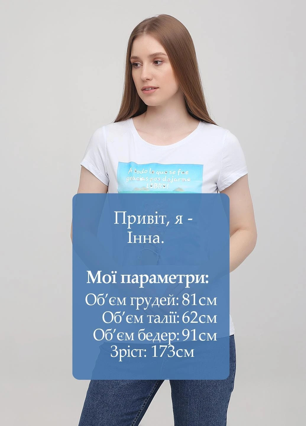 Футболка Monte Cervino - (262983953)