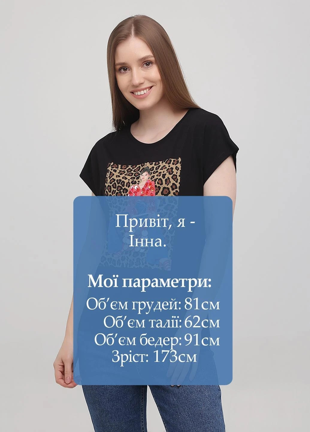 Футболка Monte Cervino - (262983950)