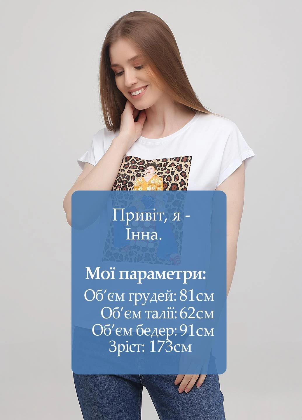 Футболка Monte Cervino - (262983899)