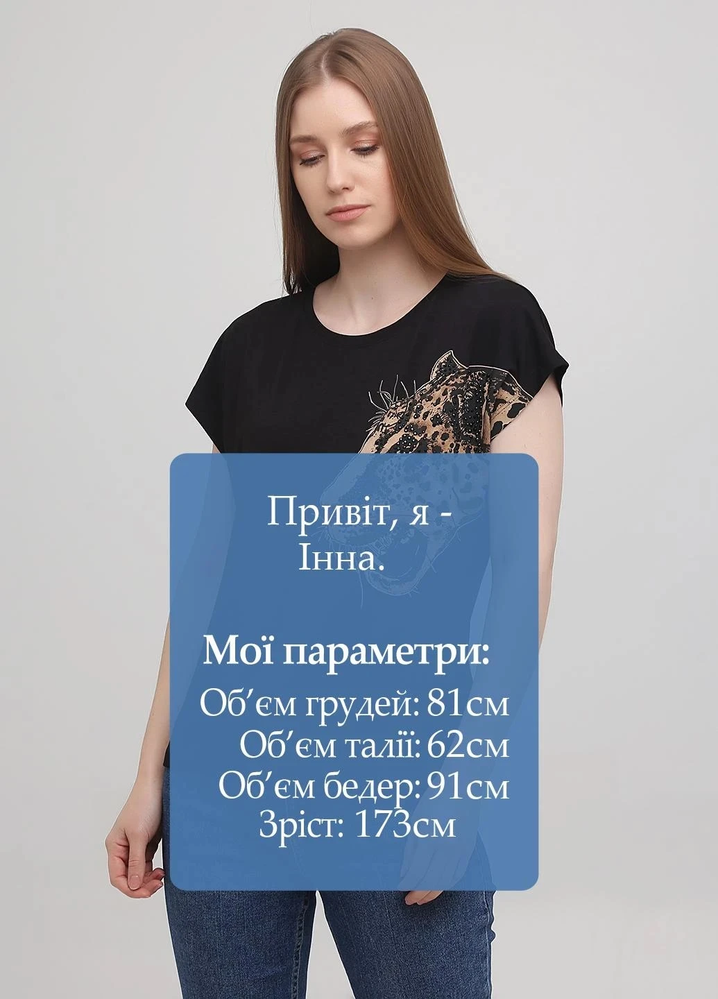 Футболка Monte Cervino - (262983939)