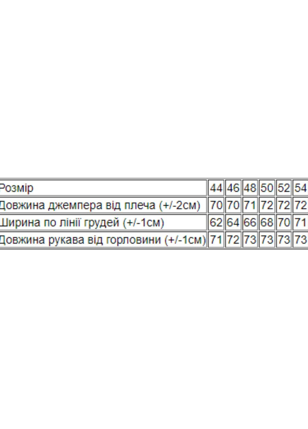 Худи женский Синий Носи Свое (8356-057-33-v0) Носи своє (262981558)