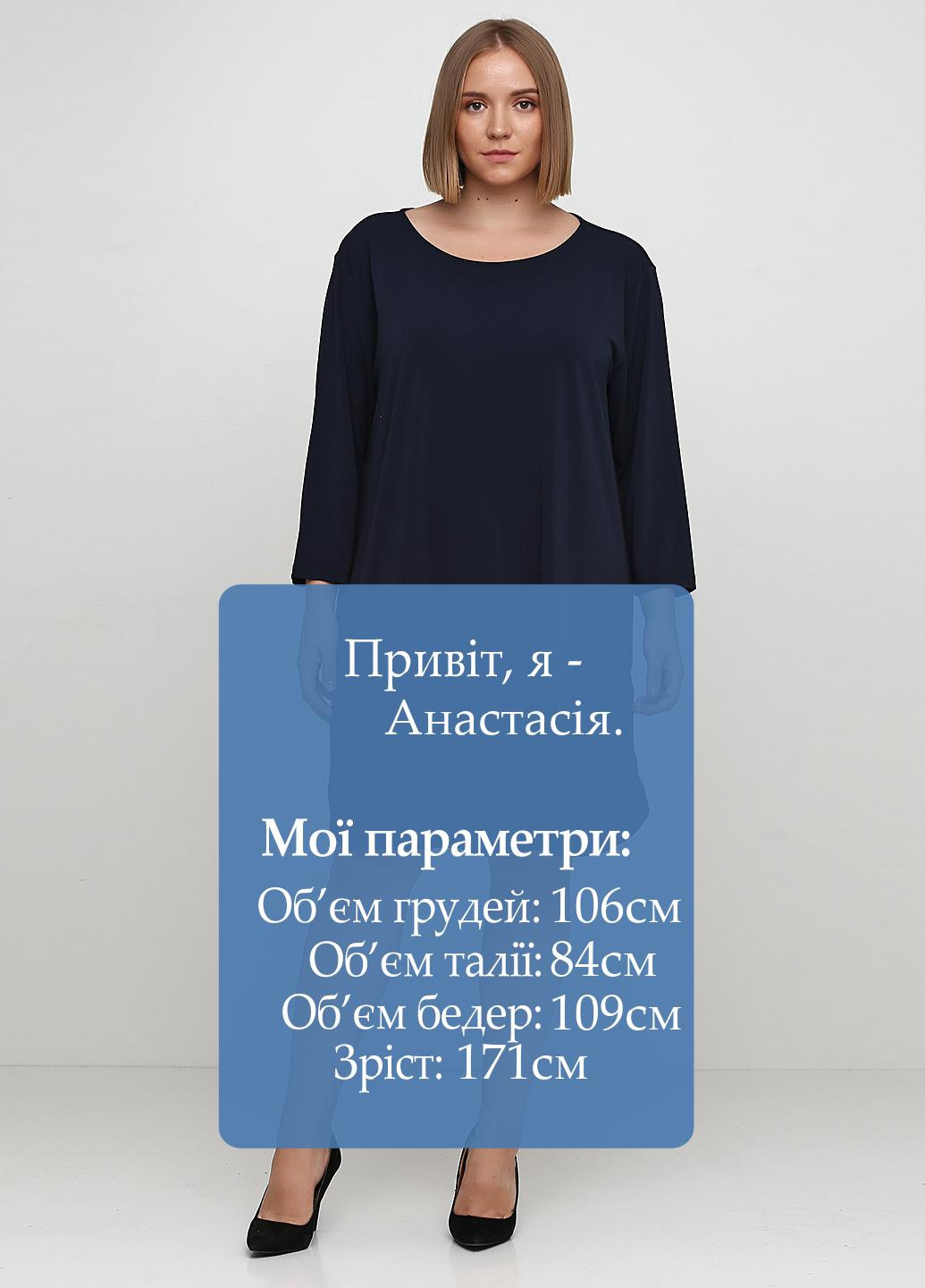 Синя ділова сукня H&M однотонна