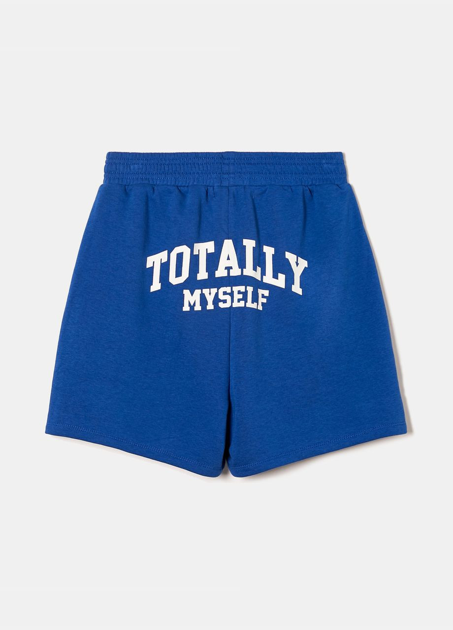 Шорти Tally Weijl (263055855)