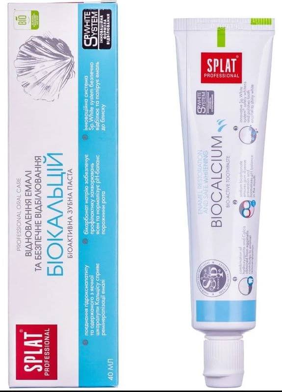 Зубна паста professional biocalcium 40 мл Splat - (263057121)